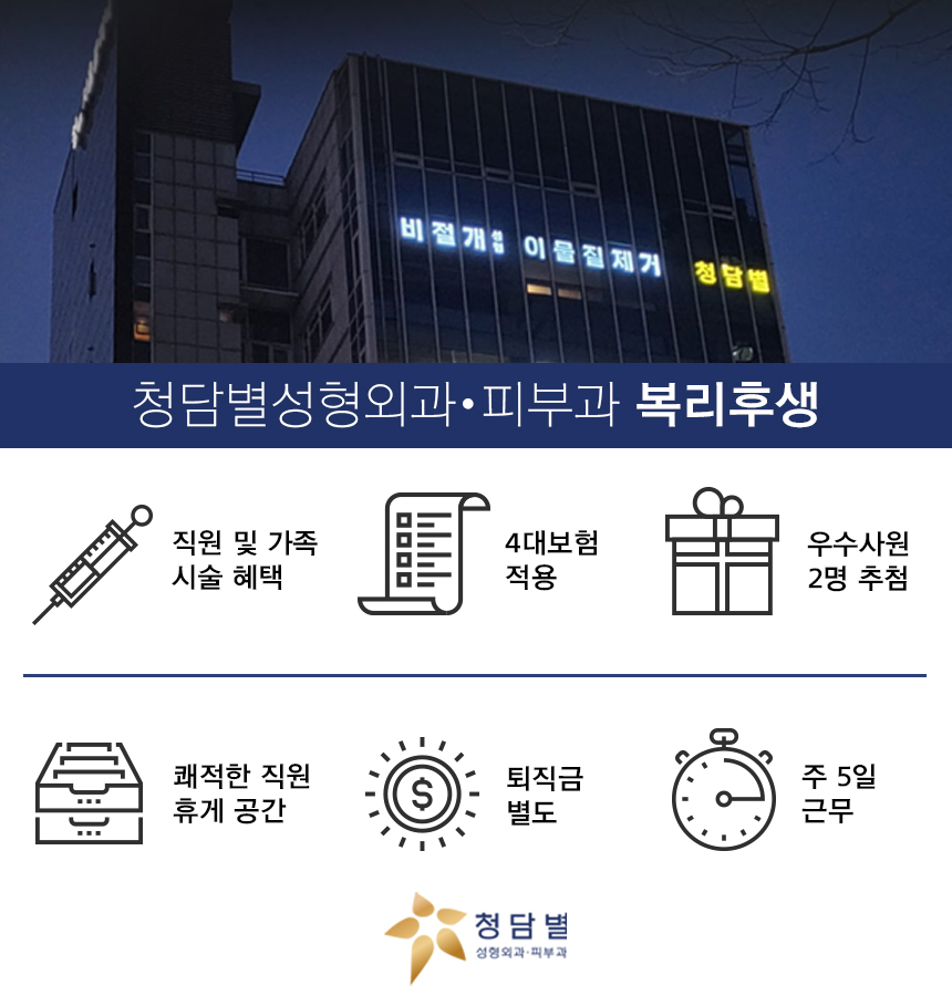 상세페이지 이미지