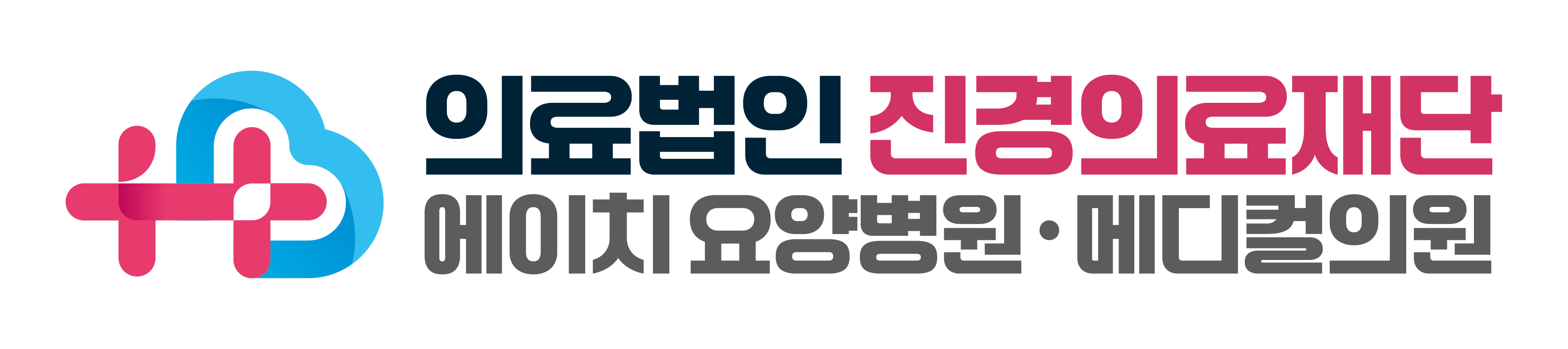 기업 로고