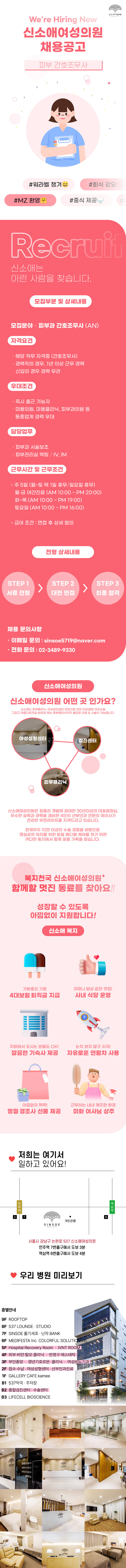 상세페이지 이미지