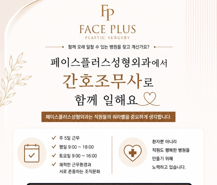 상세페이지 이미지