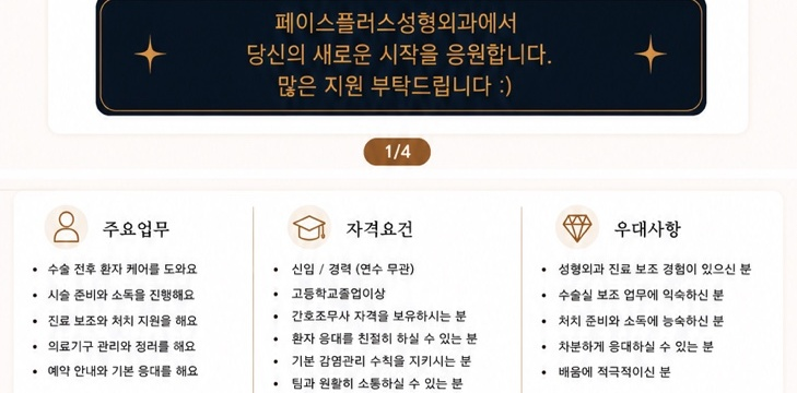 상세페이지 이미지