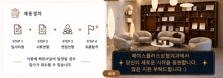 상세페이지 이미지