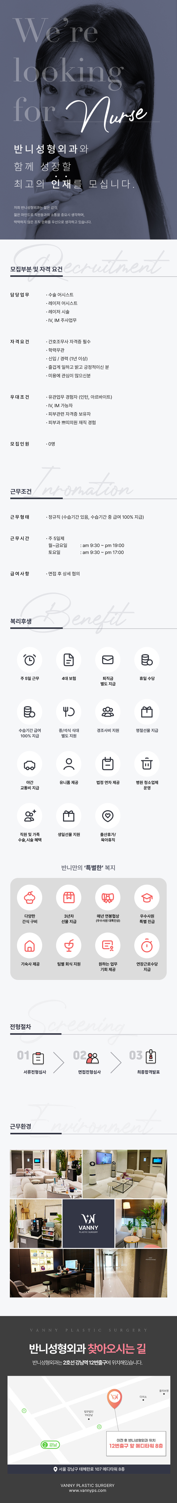 상세페이지 이미지