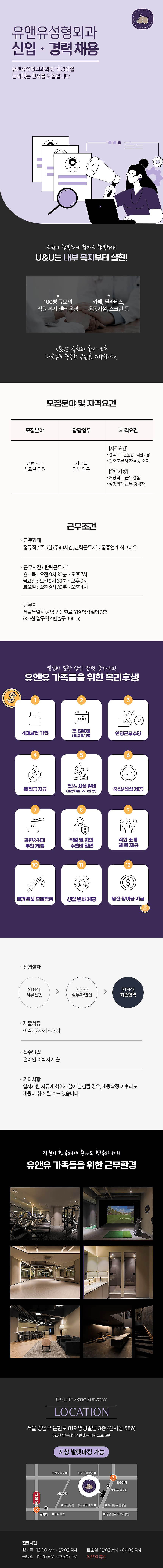 상세페이지 이미지