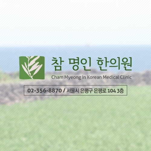 기업 로고