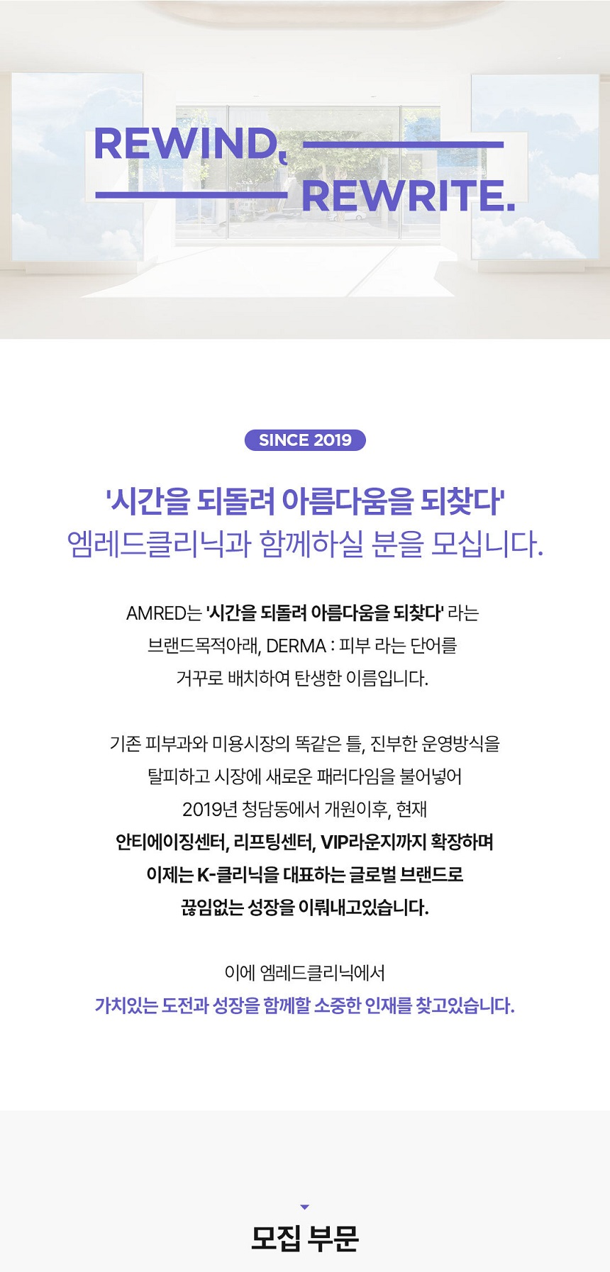 상세페이지 이미지