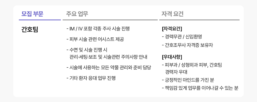 상세페이지 이미지
