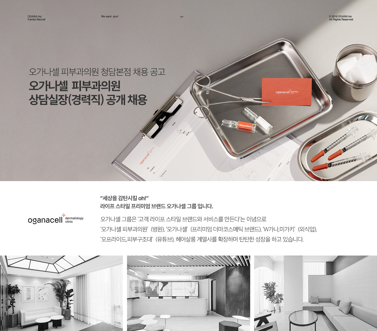 상세페이지 이미지