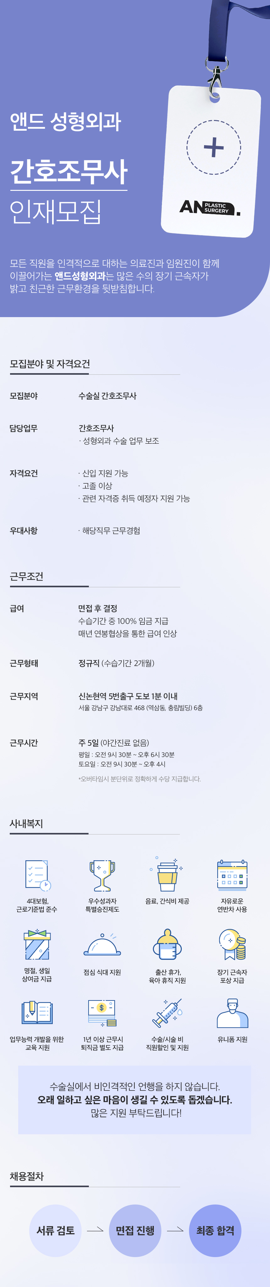 상세페이지 이미지