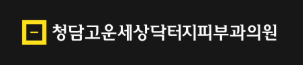 기업 로고