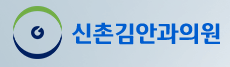 기업 로고