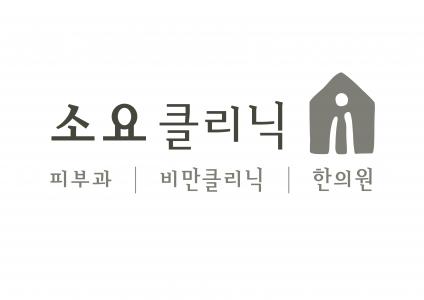 기업 로고