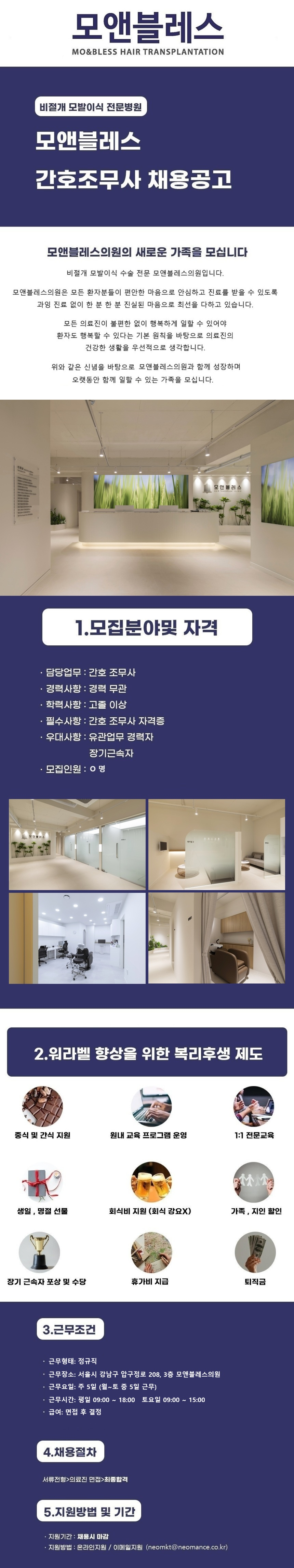 상세페이지 이미지
