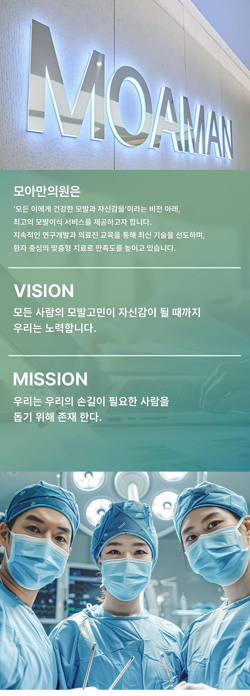 상세페이지 이미지