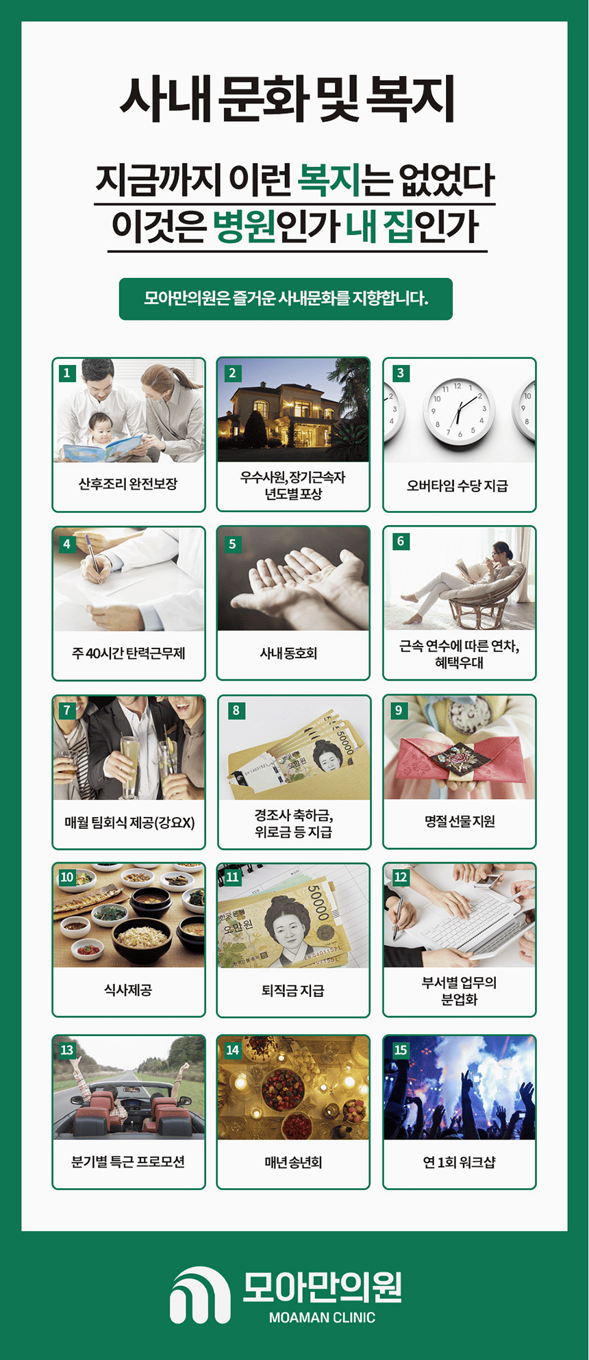 상세페이지 이미지