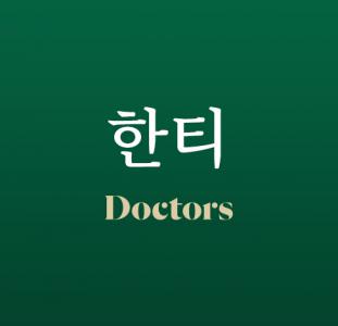 기업 로고