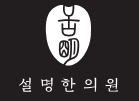 기업 로고