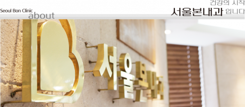 기업 로고