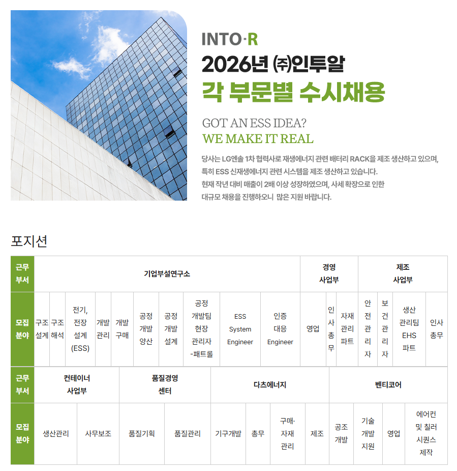 상세페이지 이미지