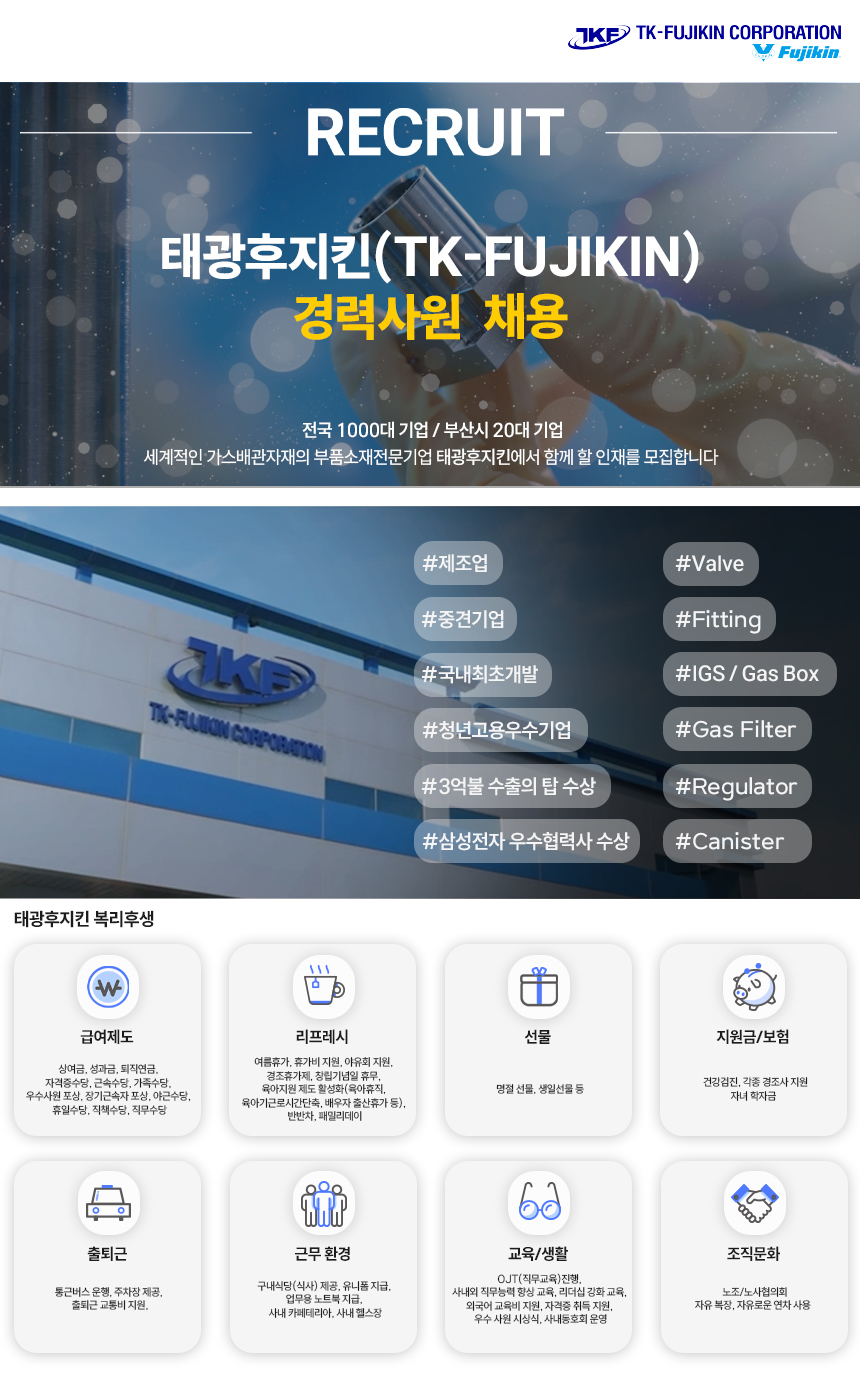 상세페이지 이미지