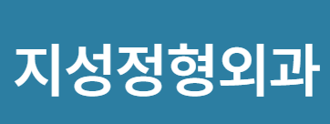 기업 로고