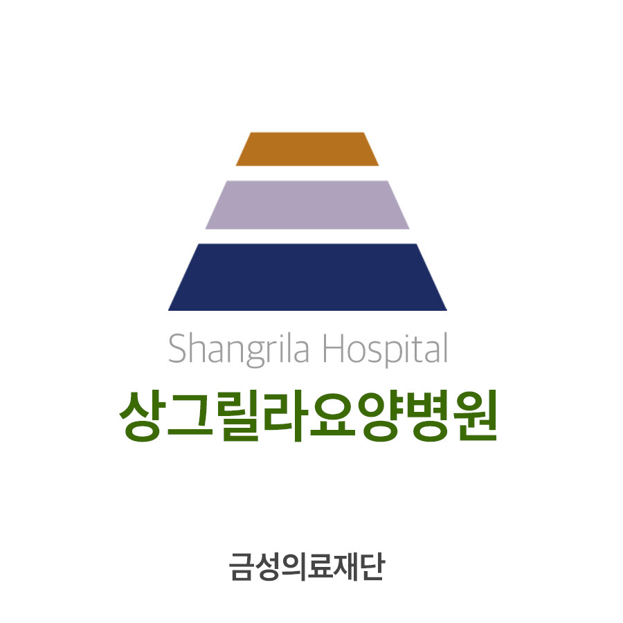 기업 로고