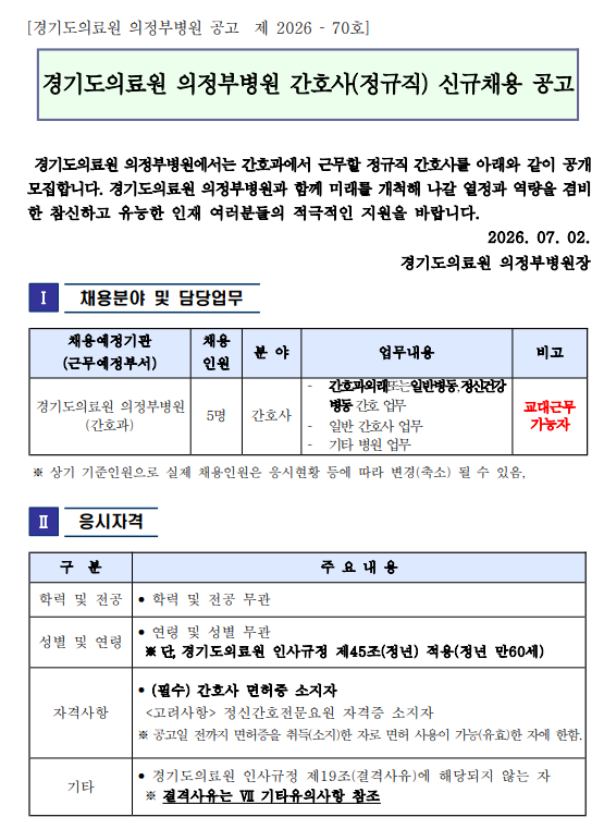 상세페이지 이미지