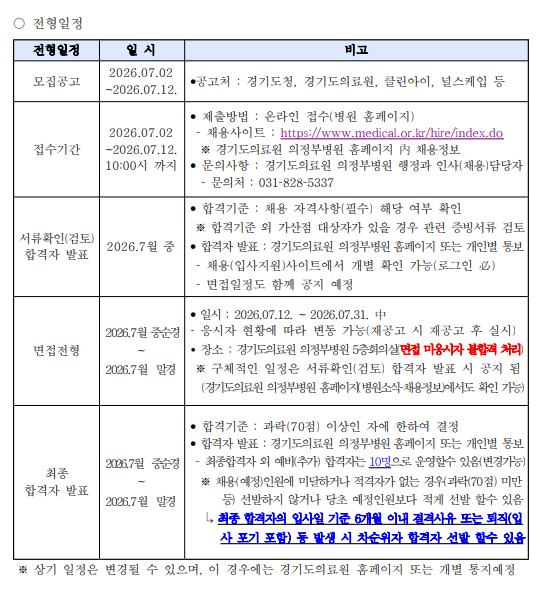 상세페이지 이미지