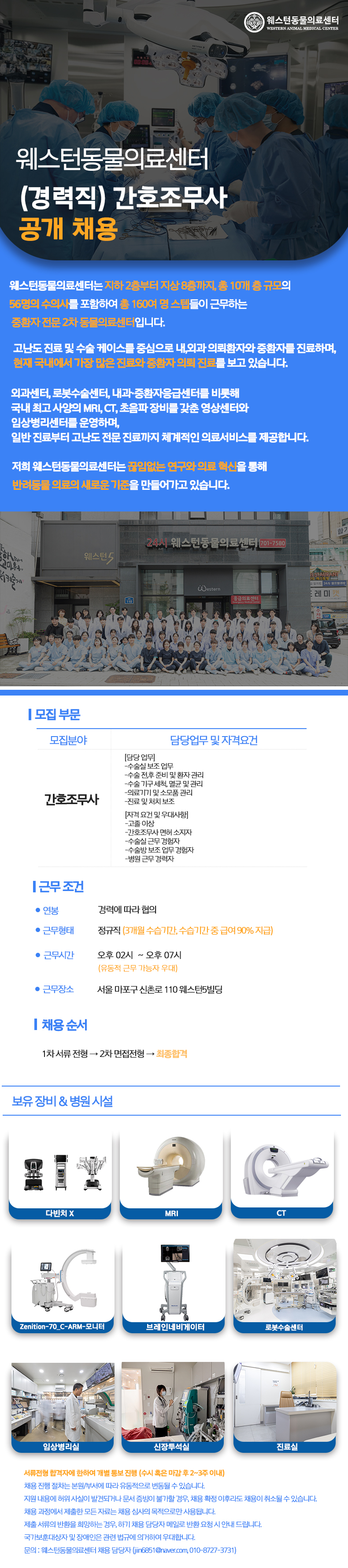 상세페이지 이미지