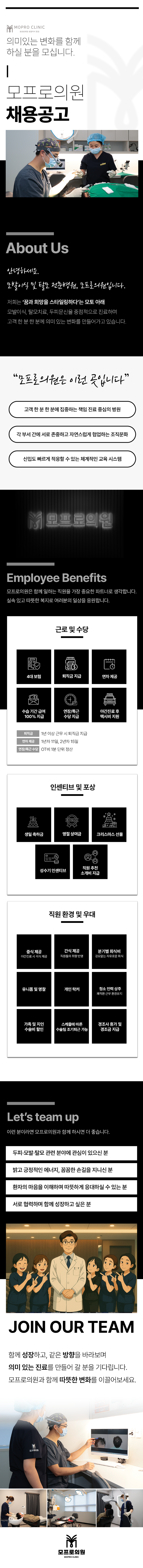 상세페이지 이미지
