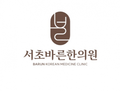 기업 로고