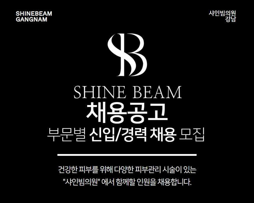상세페이지 이미지
