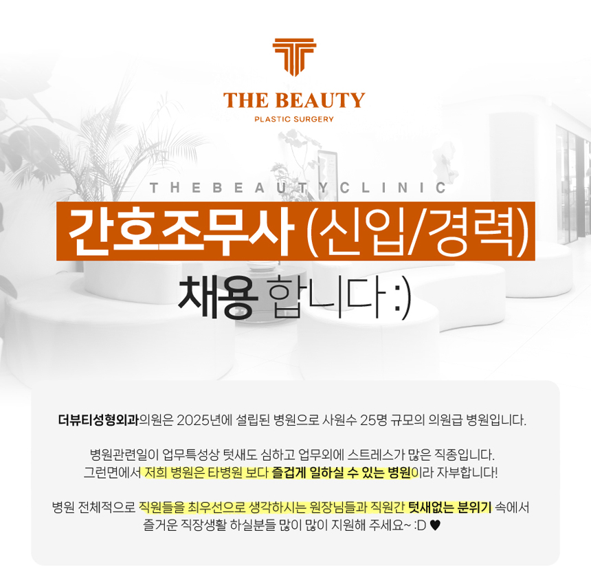 상세페이지 이미지