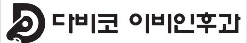 기업 로고