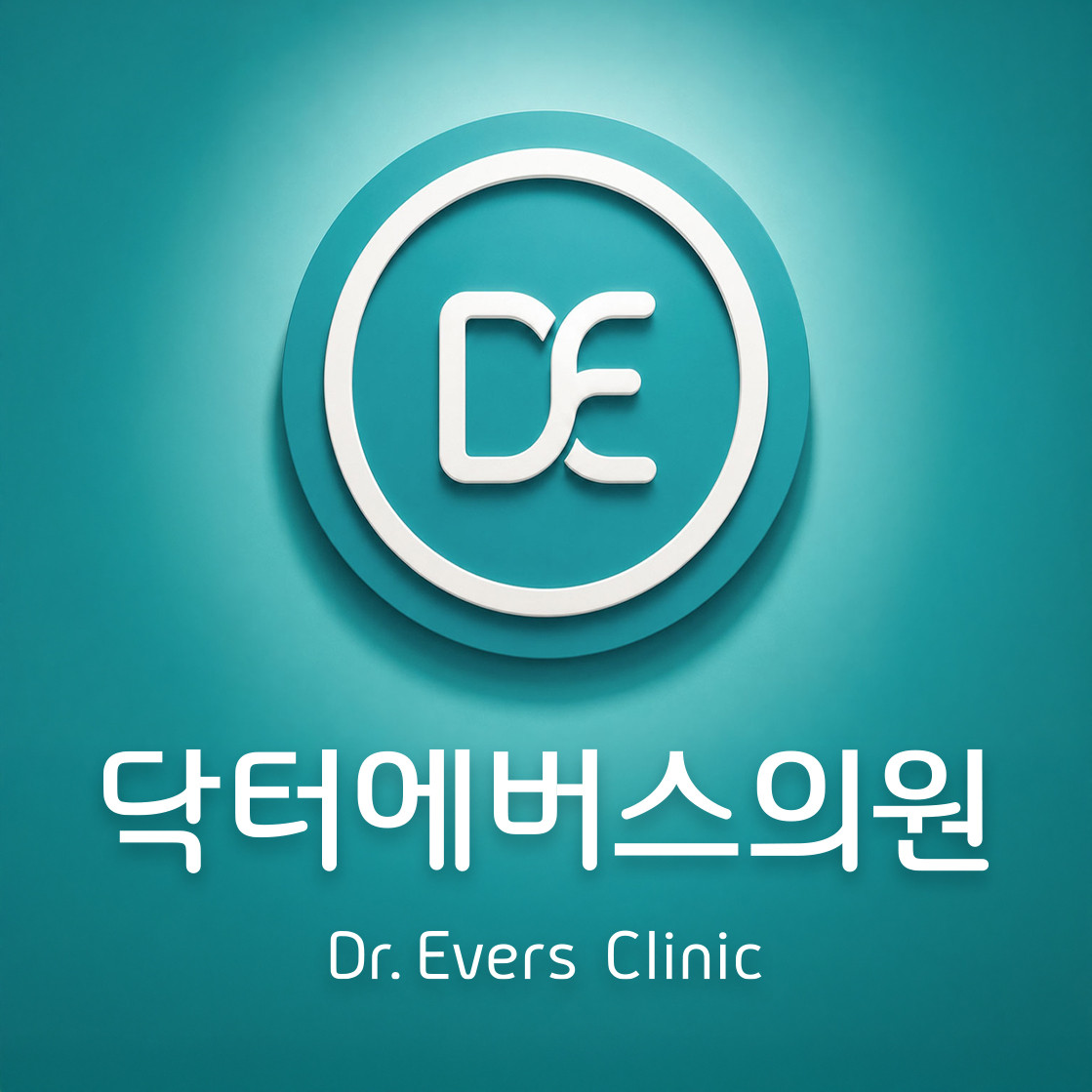 기업 로고