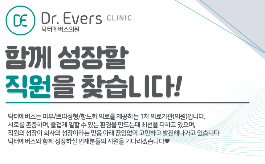 상세페이지 이미지