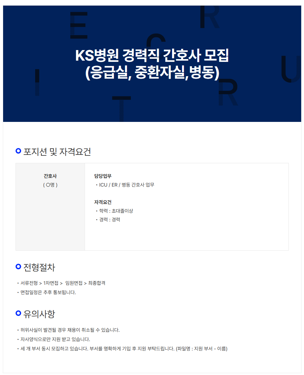 상세페이지 이미지