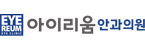 기업 로고