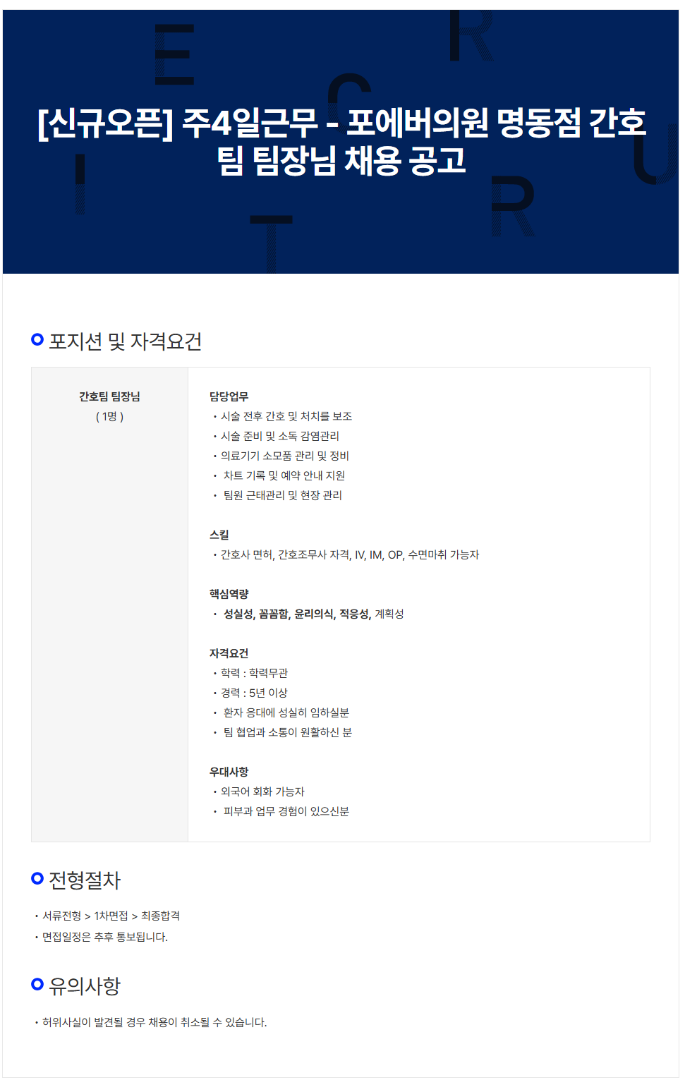 상세페이지 이미지