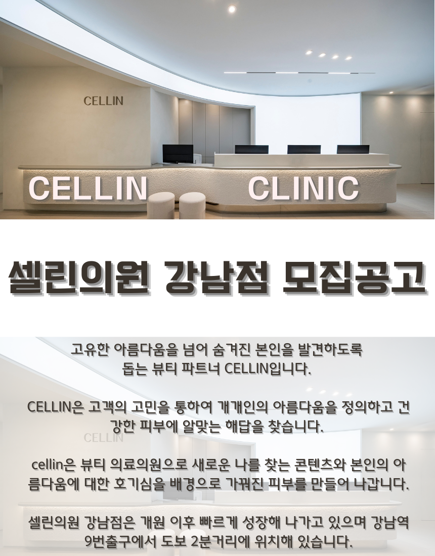 상세페이지 이미지