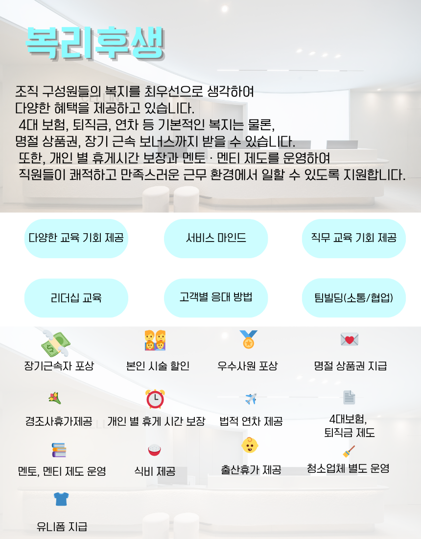 상세페이지 이미지