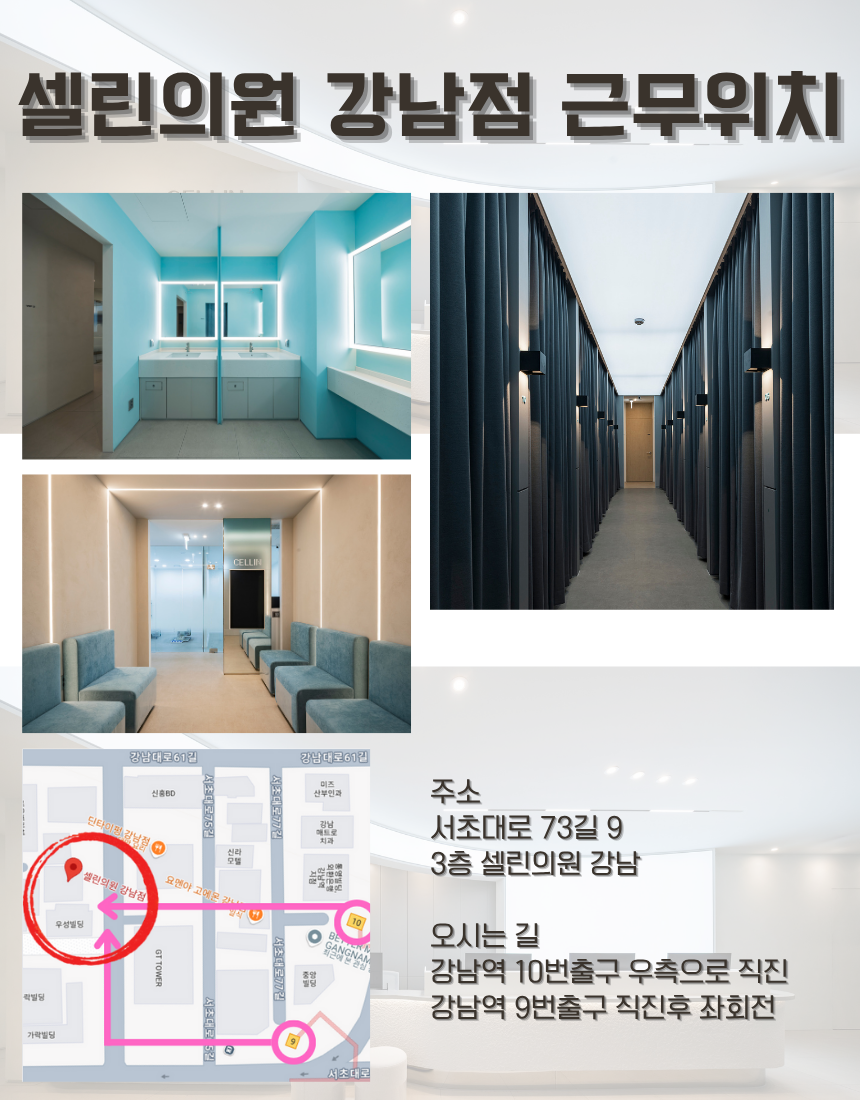 상세페이지 이미지