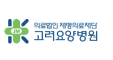 기업 로고