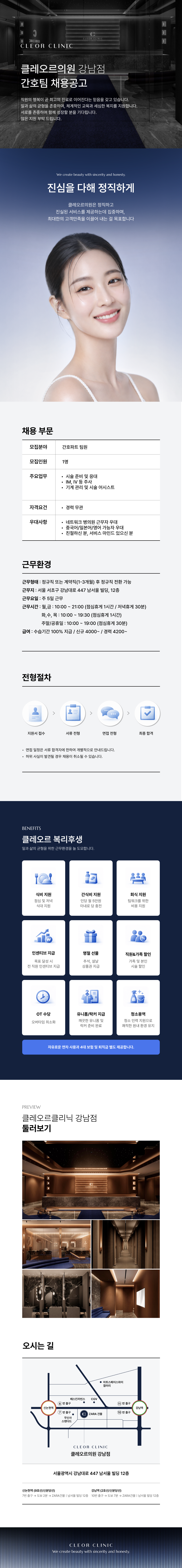 상세페이지 이미지
