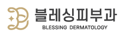 기업 로고