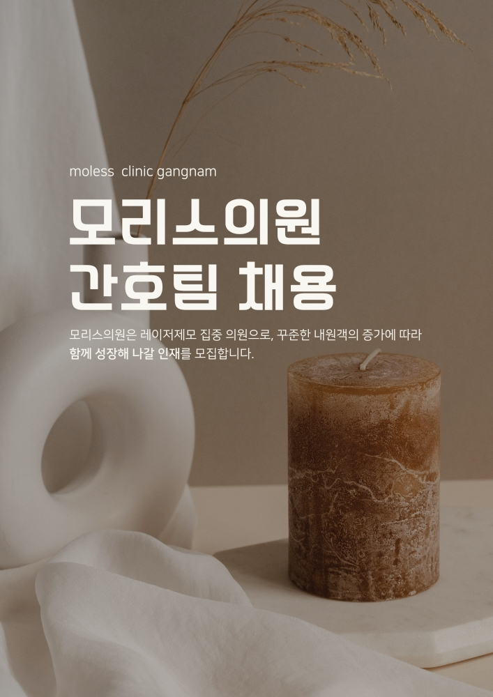 상세페이지 이미지