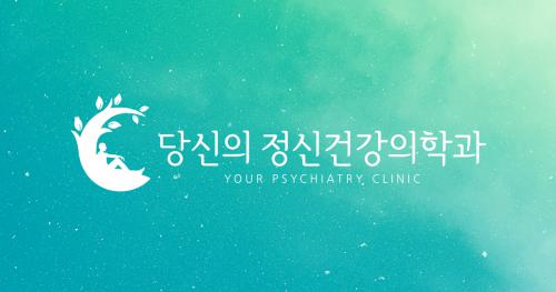 기업 로고
