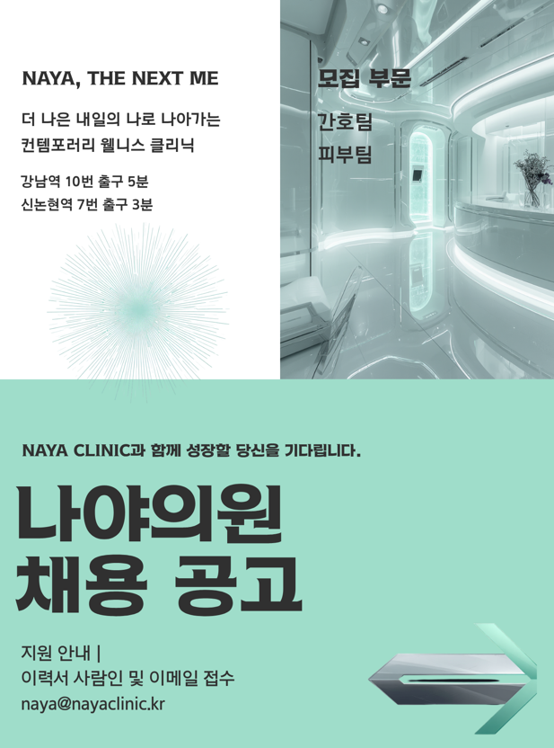 상세페이지 이미지