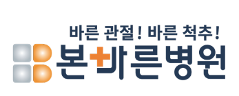 기업 로고
