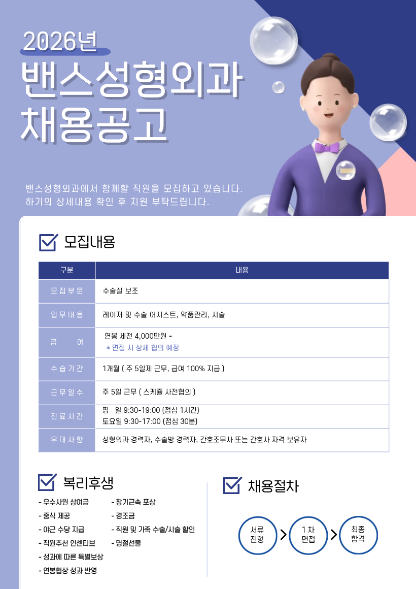 상세페이지 이미지